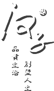 泉州振华高效节能科技有限公司