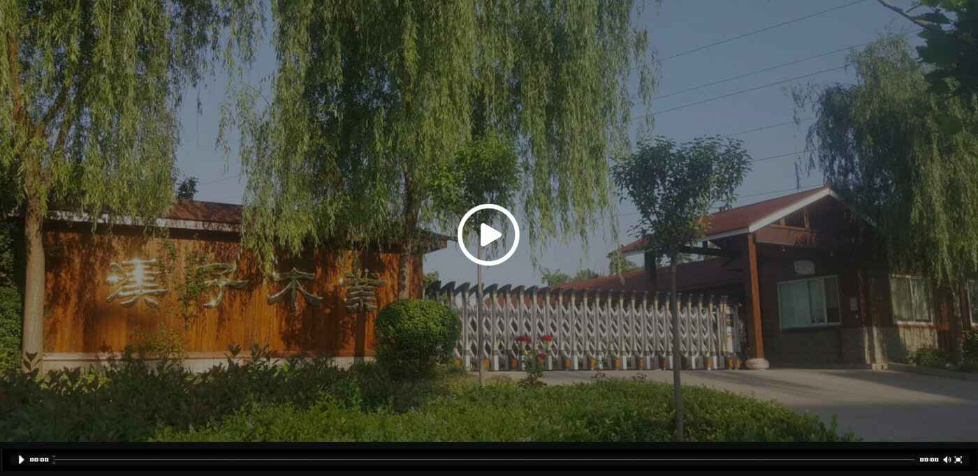 泉州振华高效节能科技有限公司