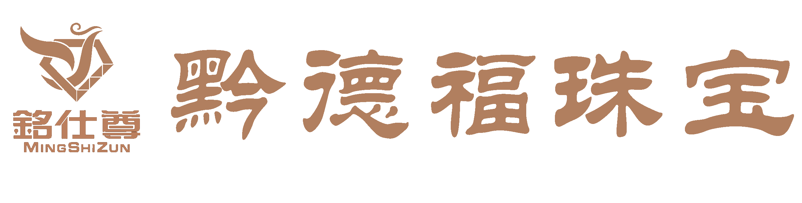 西安浩杰茶道文化推广有限公司